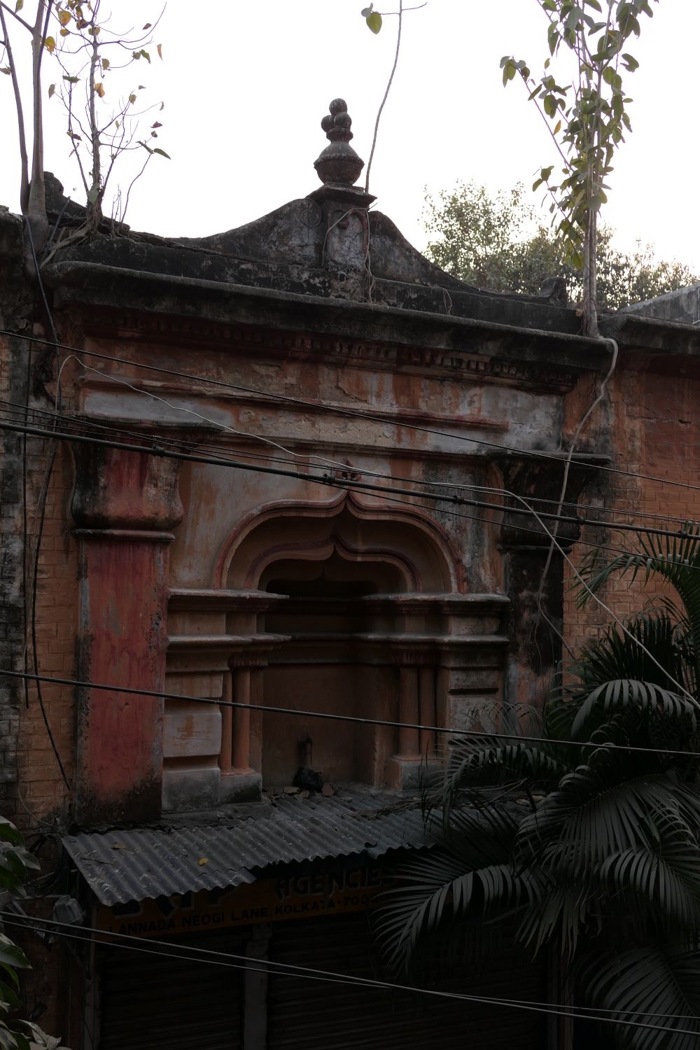 Papierfabrik Annada Neogi Lane Papierfabrik Annada Neogi Lane