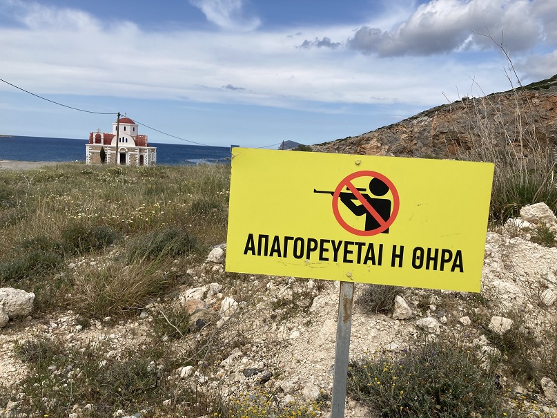 Friedenskirche Friedenskirche