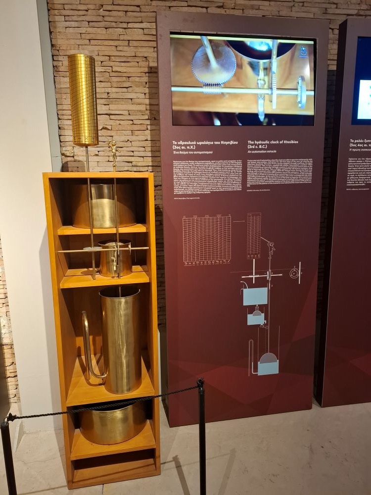 Kotsanas Museum Iraklio