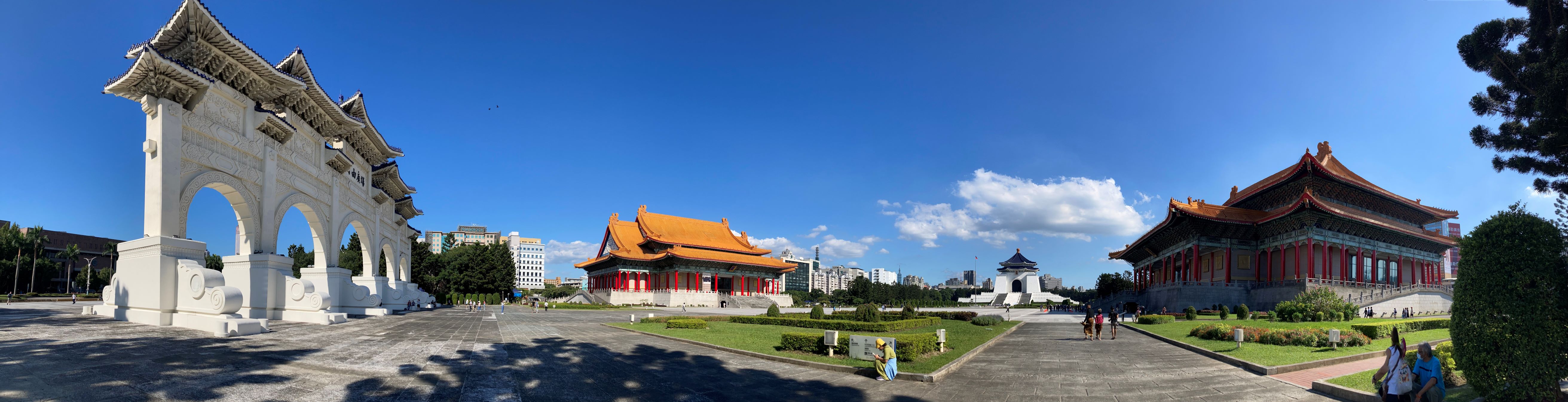 Chiang Kai-shek Memorial