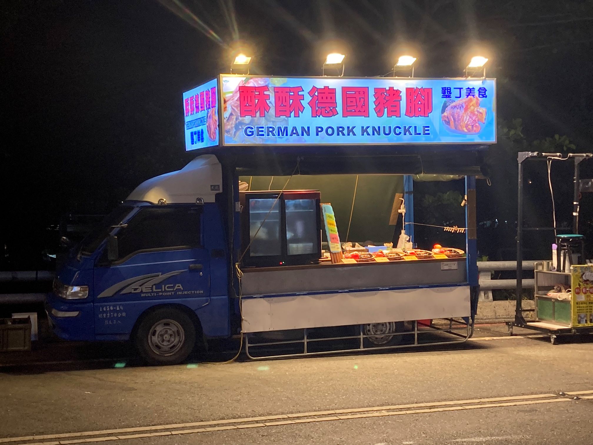 Kenting Night Market 2 Kenting Night Market 2