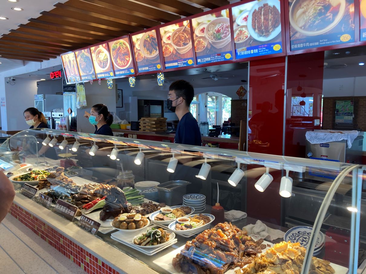 Four Sister Noodle House 2 Four Sister Noodle House 2