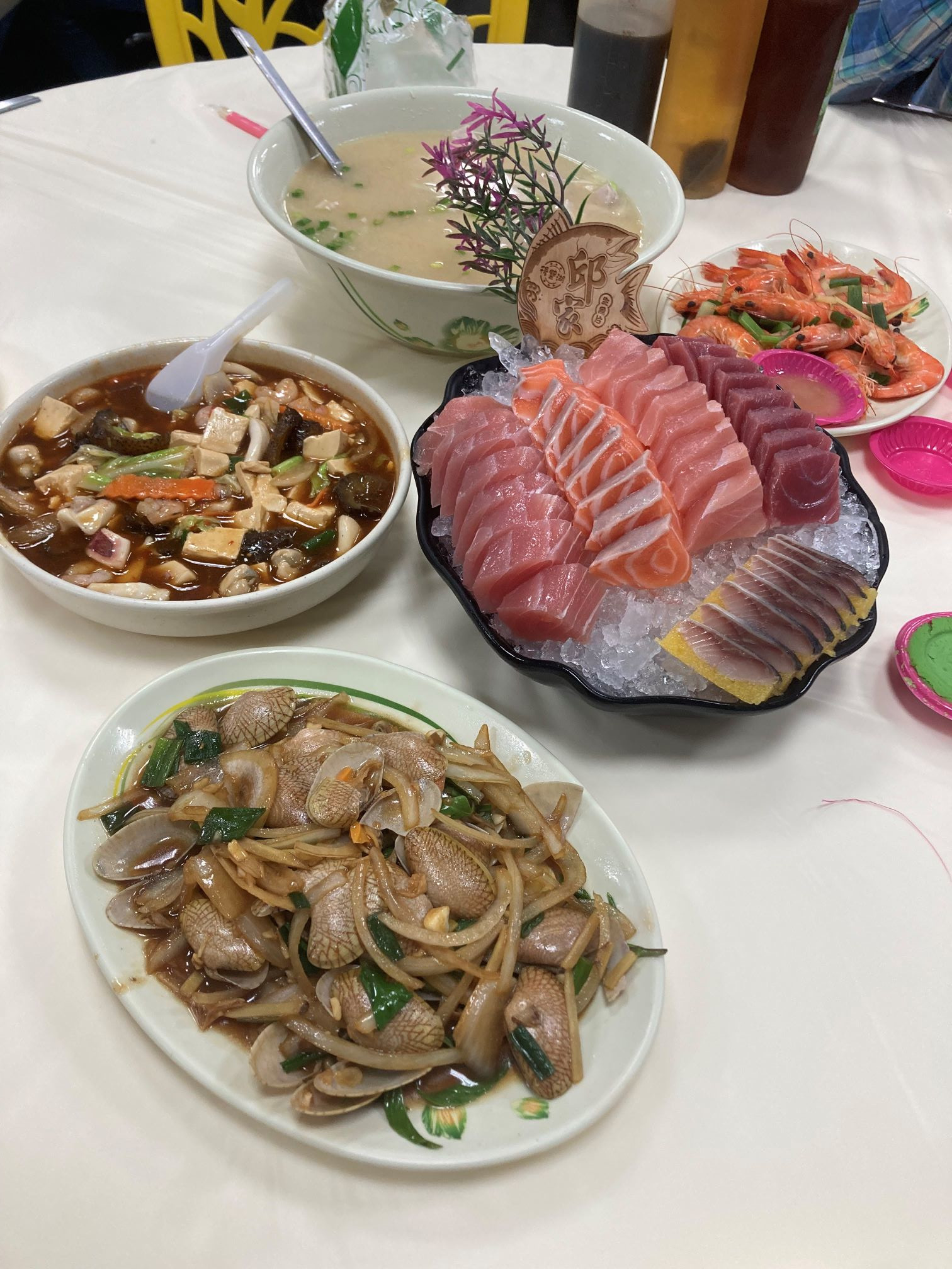 Fisch vorher Fisch vorher