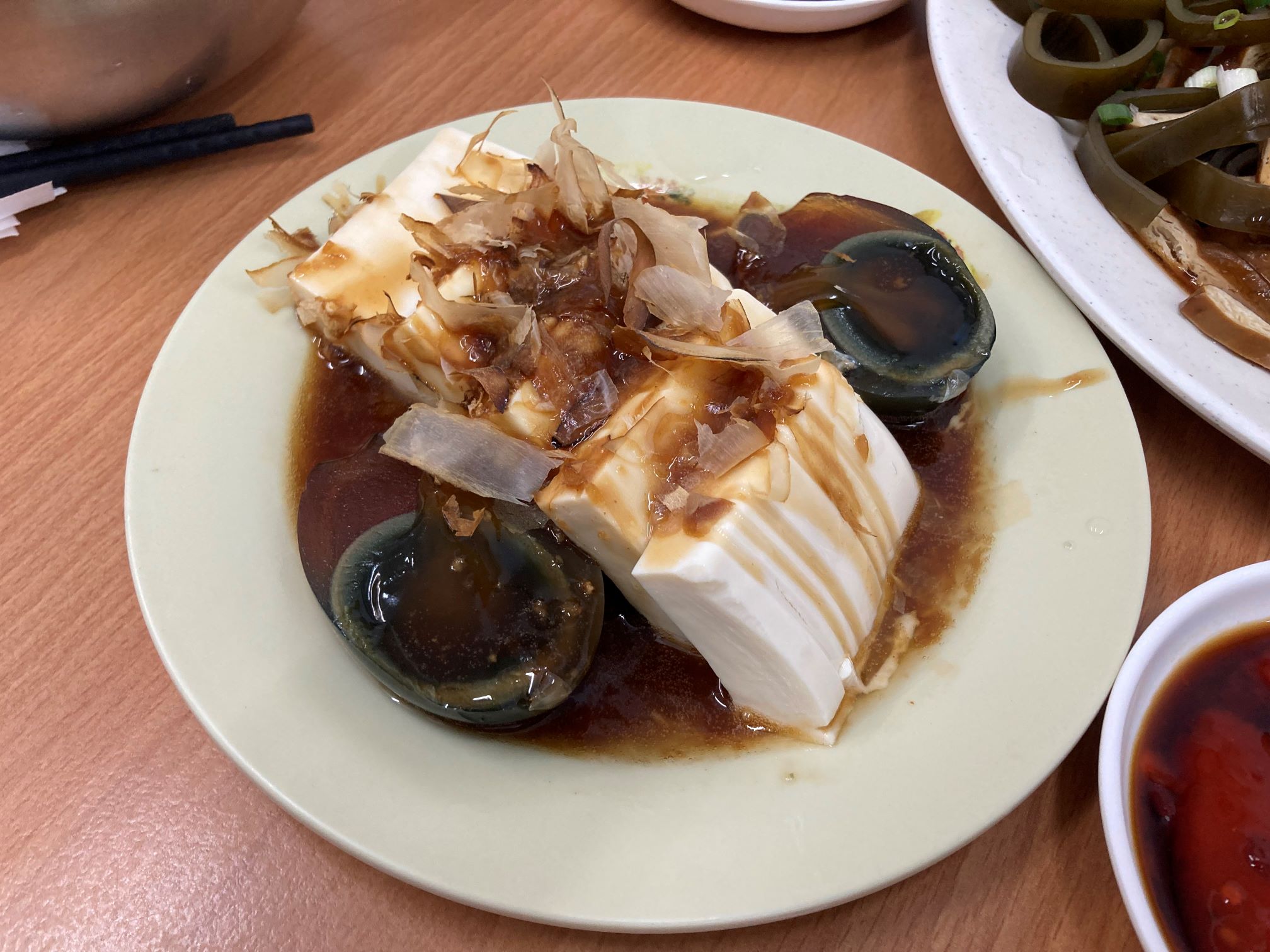 Thousand Years Egg Thousand Years Egg